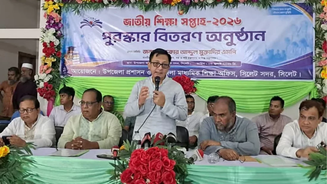 পণ্যের মূল্য স্থিতিশীল রাখতে এআই দিয়ে বাজার নজরদারি করা হবে: বাণিজ্যমন্ত্রী