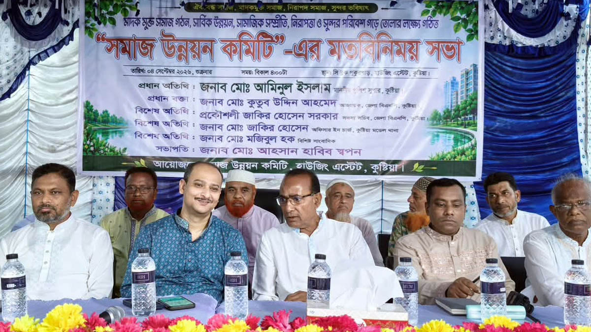 কুষ্টিয়ায় পুলিশ-জনতার আস্থার সেতু গড়তে চান এসপি আমিনুল ইসলাম