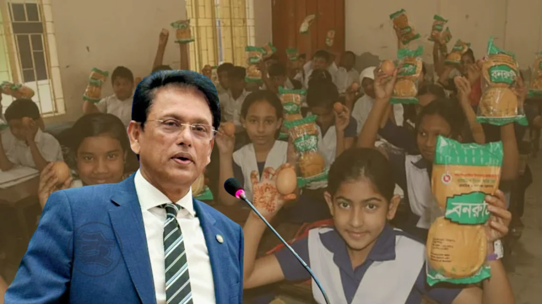 প্রাথমিকের প্রতিটি শিক্ষার্থীকে ৩৮ টাকা ৫০ পয়সার কুপন দেওয়া হবে: শিক্ষামন্ত্রী