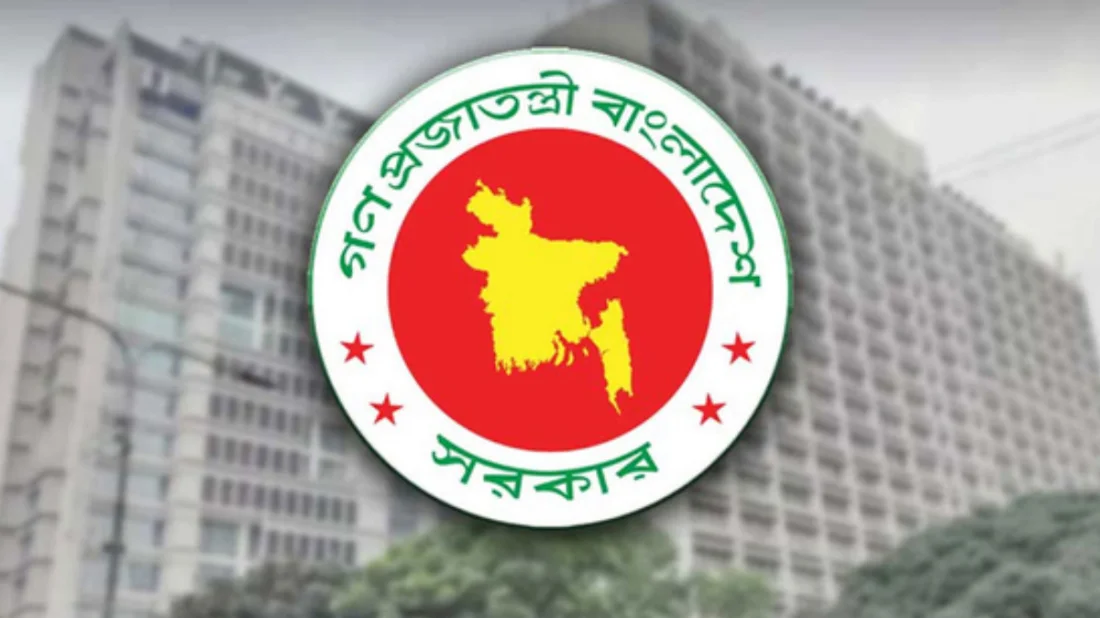শনিবারের মধ্যে সরকারি বাসা থেকে ভাড়াটিয়া অপসারণের নির্দেশ, নয়তো বাসা বাতিল