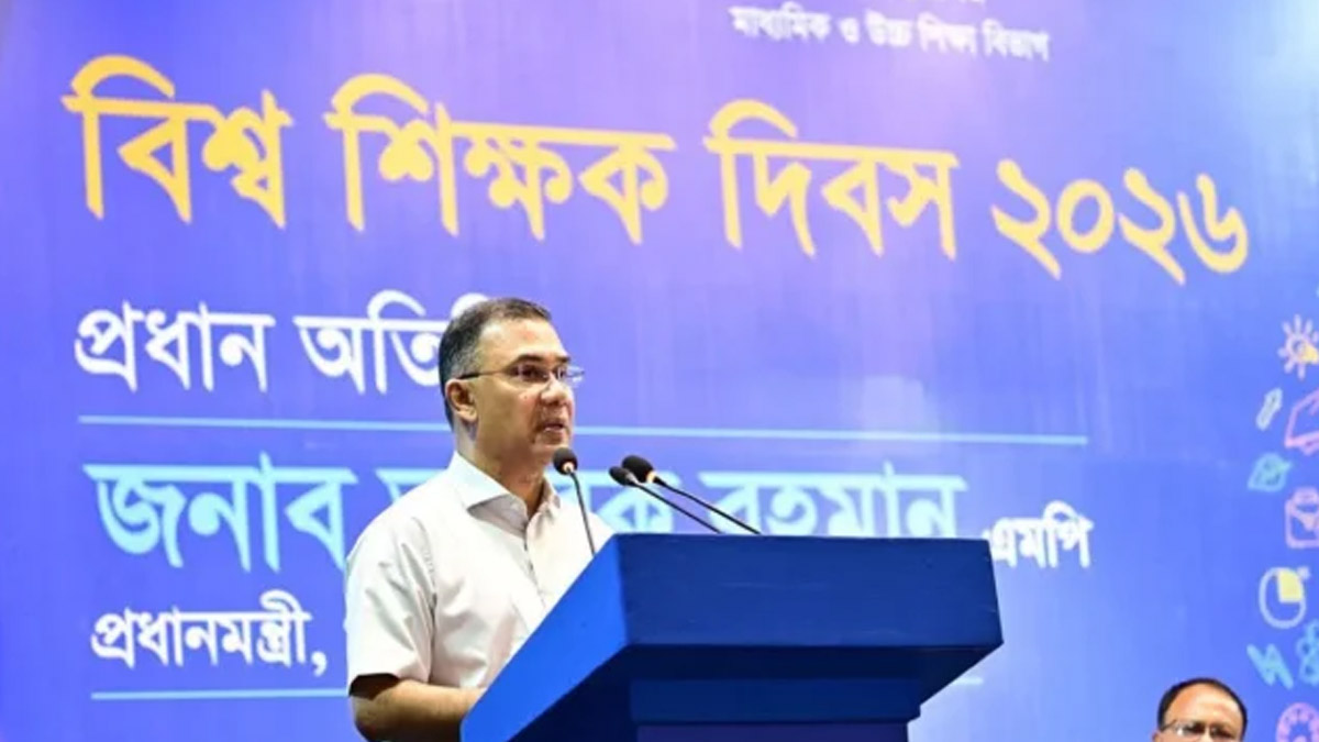 দেশের ইতিহাসে শিক্ষাখাতে এ বছরই সর্বোচ্চ বাজেট: প্রধানমন্ত্রী