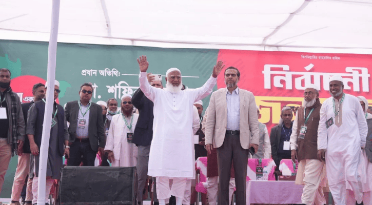 নির্বাচনের আগে অনেকে ভাই বলে, পরে শালার মর্যাদাও দেয় না: জামায়াত আমির