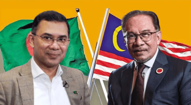প্রধানমন্ত্রী তারেক রহমানকে মালয়েশিয়া সফরের আমন্ত্রণ জানালেন আনোয়ার ইব্রাহিম