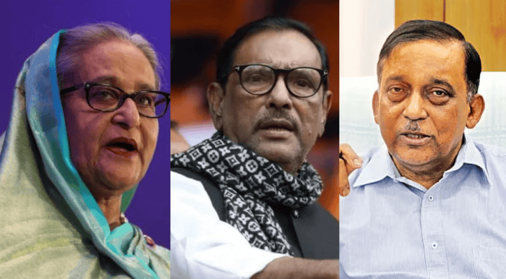 হাসিনা-কাদের-কামালসহ ২৫ জনের বিরুদ্ধে হত্যা মামলায় চার্জশিট