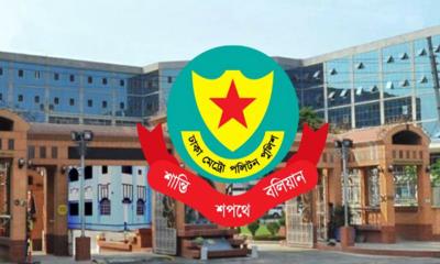 দেশের গুরুত্বপূর্ণ স্থাপনায় জঙ্গি হামলার আশঙ্কা, কী বলছে ডিএমপি