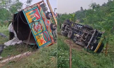 যমুনা সেতুর পূর্ব প্রান্তে রডবোঝাই ট্রাক উলটে নিহত ১৫