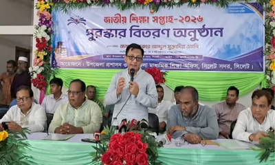পণ্যের মূল্য স্থিতিশীল রাখতে এআই দিয়ে বাজার নজরদারি করা হবে: বাণিজ্যমন্ত্রী