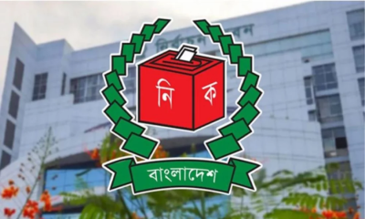 স্থানীয় সরকার নির্বাচনে ভোটার ১২ কোটি ৮৭ লাখ ৭৭ হাজার ৬৪৩