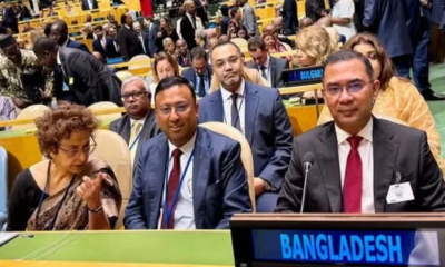 জাতিসংঘের ৮১তম অধিবেশনের উদ্বোধনী অনুষ্ঠানে যোগ দিলেন প্রধানমন্ত্রী তারেক রহমান