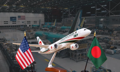 বোয়িং থেকে আরও ১১ উড়োজাহাজ কিনছে বিমান, মোট বহরে যুক্ত হবে ২৫টি