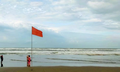 দেশের সব সমুদ্র বন্দরে ৩ নম্বর সতর্ক সংকেত