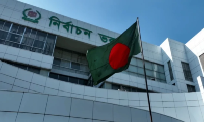 স্থানীয় সরকার নির্বাচনে কারা অংশ নিতে পারবে না, জানাল ইসি