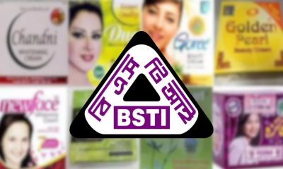 ৮ ব্র্যান্ডের রং ফর্সাকারী ক্রিমে বিপজ্জনক মাত্রার পারদ শনাক্ত