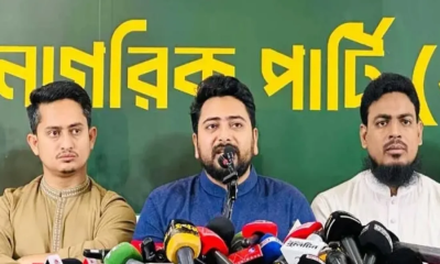 স্থানীয় সরকার নির্বাচনে এককভাবে অংশ নেবে এনসিপি: নাহিদ