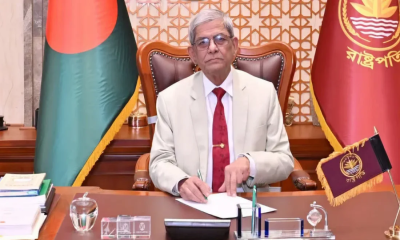 সত্য, ন্যায় ও মানবিকতার পক্ষে তরুণ প্রজন্মকে সোচ্চার থাকার আহ্বান রাষ্ট্রপতির