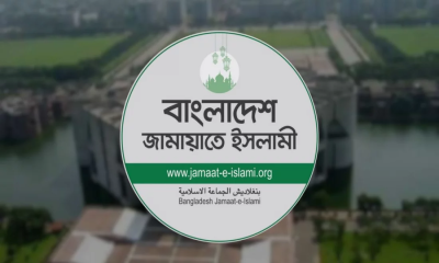 জামায়াতের ‘ছায়া মন্ত্রিসভা’ গঠন প্রায় চূড়ান্ত, থাকছেন পরিচিত নেতারা