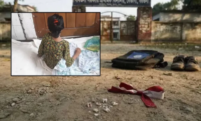 বখাটের চড়–লাথিতে দাঁত ভেঙে গেল পঞ্চম শ্রেণির ছাত্রীর
