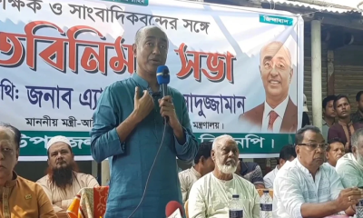 দুর্নীতি বন্ধ করতে হলে আগে রাজনৈতিক নেতাদের দুর্নীতিমুক্ত হতে হবে: আইনমন্ত্রী