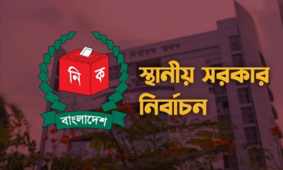 ভোটকেন্দ্র ও ভোটকক্ষ স্থাপনের নিয়মে পরিবর্তন আনছে ইসি