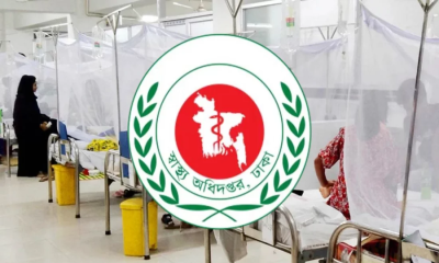 ডেঙ্গুতে ২৪ ঘণ্টায় ৫ জনের মৃত্যু, হাসপাতালে ভর্তি ৮৩৯