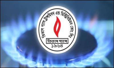 দুপুর থেকে রাজধানীর বিভিন্ন এলাকায় ৬ ঘণ্টা গ্যাস সরবরাহ বন্ধ