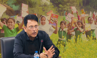 জানুয়ারিতে নতুন বই, প্রাথমিকে দেওয়া হবে ইউনিফর্ম: শিক্ষামন্ত্রী