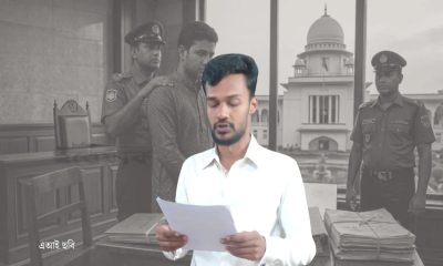 ৭৫ লাখ টাকা দেনমোহর, বিয়েতে রাজি না হওয়ায় যুবকের বিরুদ্ধে ৬ মামলা