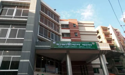 পাওনা টাকা নিয়ে দ্বন্দ্ব, ভবনের ছাদ থেকে ফেলে নিষিদ্ধ ছাত্রলীগ নেতাকে হত্যার অভিযোগ