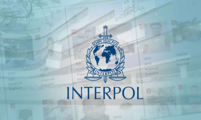 ইন্টারপোলের ‘ওয়ান্টেড’ তালিকায় ৫৯ বাংলাদেশি