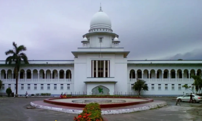 বেসরকারি শিক্ষাপ্রতিষ্ঠানের ম্যানেজিং কমিটি গঠন স্থগিত রাখার বিজ্ঞপ্তি চ্যালেঞ্জ করে রিট
