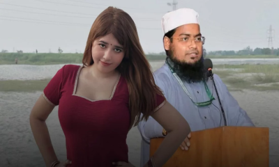 ‍‍`জীবনে বহুত টিকটক করেছি, আপনাকে বিয়ে করে যদি জান্নাতে যেতে পারি‍‍`