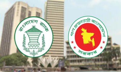 সরকারের অভ্যন্তরীণ ঋণ সাড়ে ১১ লাখ কোটি টাকা ছাড়াল