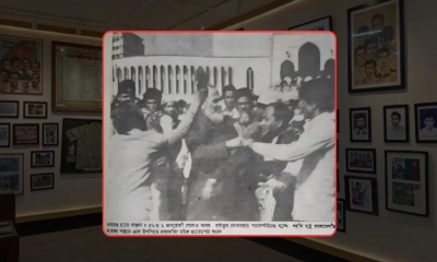 এবার ডাকসুর সংগ্রহশালায় সাঁটানো হলো গোলাম আযমের বিতর্কিত ছবি