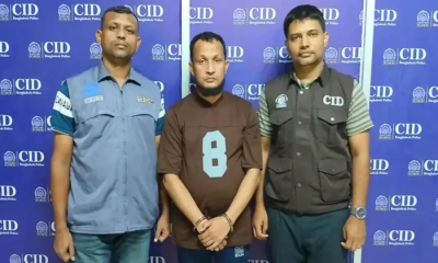 যুব উন্নয়নের প্রশ্নফাঁস: বিএআরসির সহকারী পরিচালক গ্রেপ্তার
