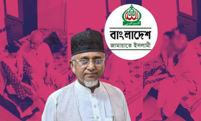 তথ্য-উপাত্ত সংগ্রহের পর এমপি গাজী নজরুলের বিষয়ে সাংগঠনিক পদক্ষেপ: জামায়াত