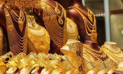 ৬ ঘণ্টার ব্যবধানে আবারও বাড়লো স্বর্ণের দাম