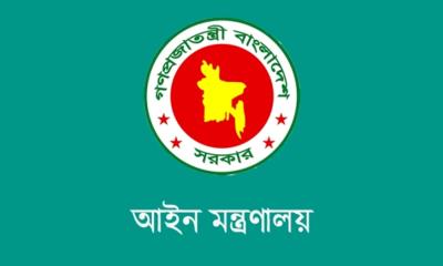 লটারিতে ১৮ সাব-রেজিস্ট্রার নির্বাচিত, বদলিতে স্বচ্ছতার উদ্যোগ