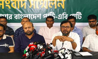 ভারত সম্পর্ক স্বাভাবিক করতে চাইলে পুশ ইন বন্ধ করতে হবে: এবি পার্টি