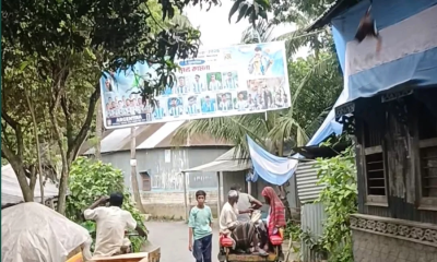 আর্জেন্টিনা ফাইনালে উঠলো ঠিকই, সেই গ্রামে মহিষ জবাই হয়নি