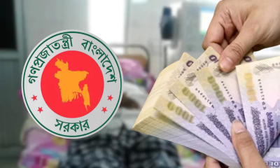 ৭ জটিল রোগে আক্রান্ত রোগীদের লাখ টাকা করে দেবে সরকার