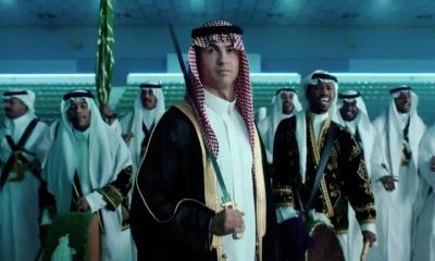 রমজান মাসে ২ দিন রোজা রেখেছেন রোনালদো