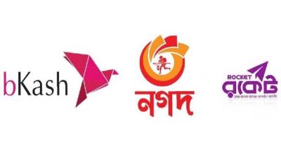 বিকাশ, নগদ, রকেটে টাকা পাঠাতে আর বাধা নেই