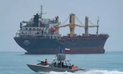 হরমুজ প্রণালি থেকে ৩ জাহাজ ফিরিয়ে দিল ইরান