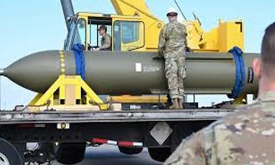 ইরানের পারমাণবিক স্থাপনায় ‘বাঙ্কার বাস্টার’ দিয়ে যুক্তরাষ্ট্রের হামলা