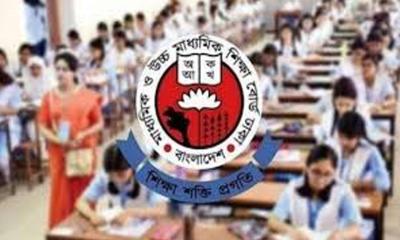 বোর্ড পরীক্ষা পদ্ধতিতে যেসব পরিবর্তন করতে চাইছে সরকার