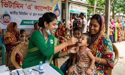 দেশব্যাপী ভিটামিন ‘এ’ ক্যাপসুল ক্যাম্পেইন ২৮ জুন