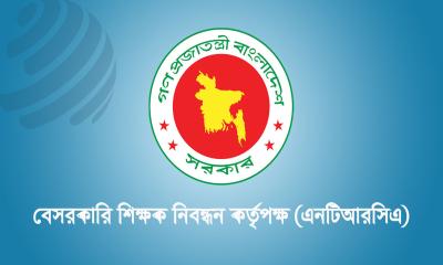 ১৩ হাজার প্রতিষ্ঠান প্রধান পদের বিপরীতে ৭৮ হাজার আবেদন