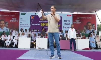 জনগণের অর্থ পাচার হতে দেওয়া হবে না: প্রধানমন্ত্রী