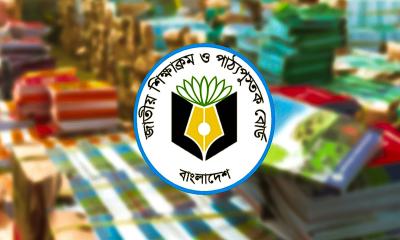 ষষ্ঠ শ্রেণির বাংলা বইয়ে নতুন অধ্যায় ‘তৃতীয় ভাষা’, যুক্ত হচ্ছে আরও ২ বই