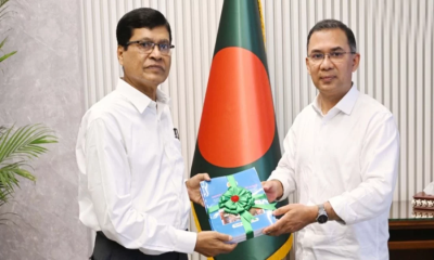 প্রধানমন্ত্রীর কাছে রূপপুরের সেই ‘বালিশ কাণ্ডের’ দুর্নীতির প্রতিবেদন